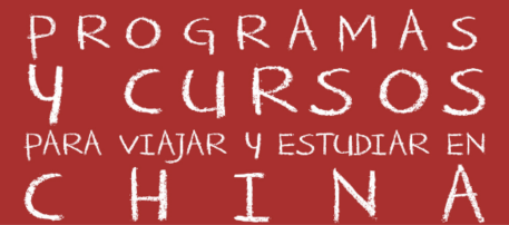 Programas en China